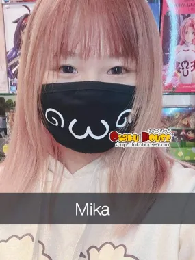 Harajuku Face Mask (Re-usable) - Mika